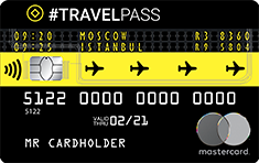 Кредитная карта С овердрафтом #TRAVELPASS